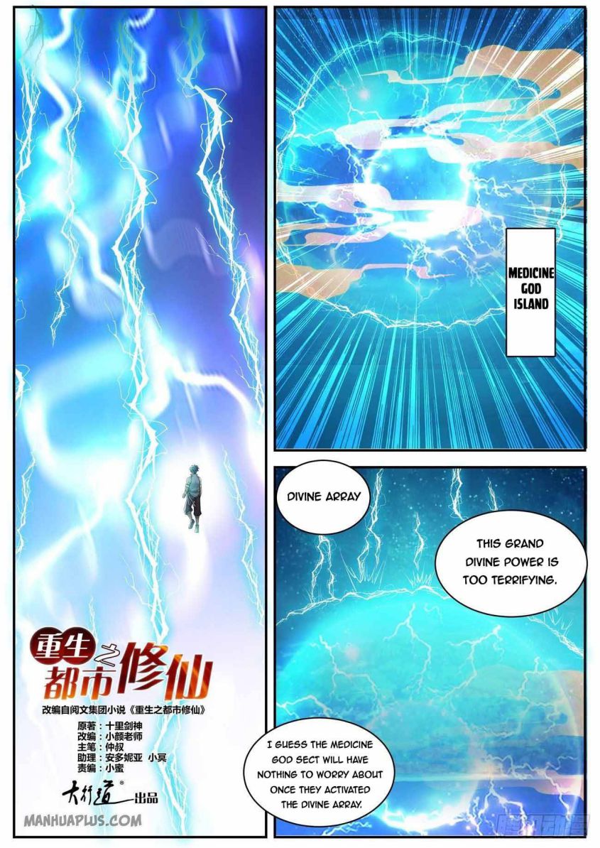 Rebirth Of The Urban Immortal Cultivator — Chapter 555 — page 4