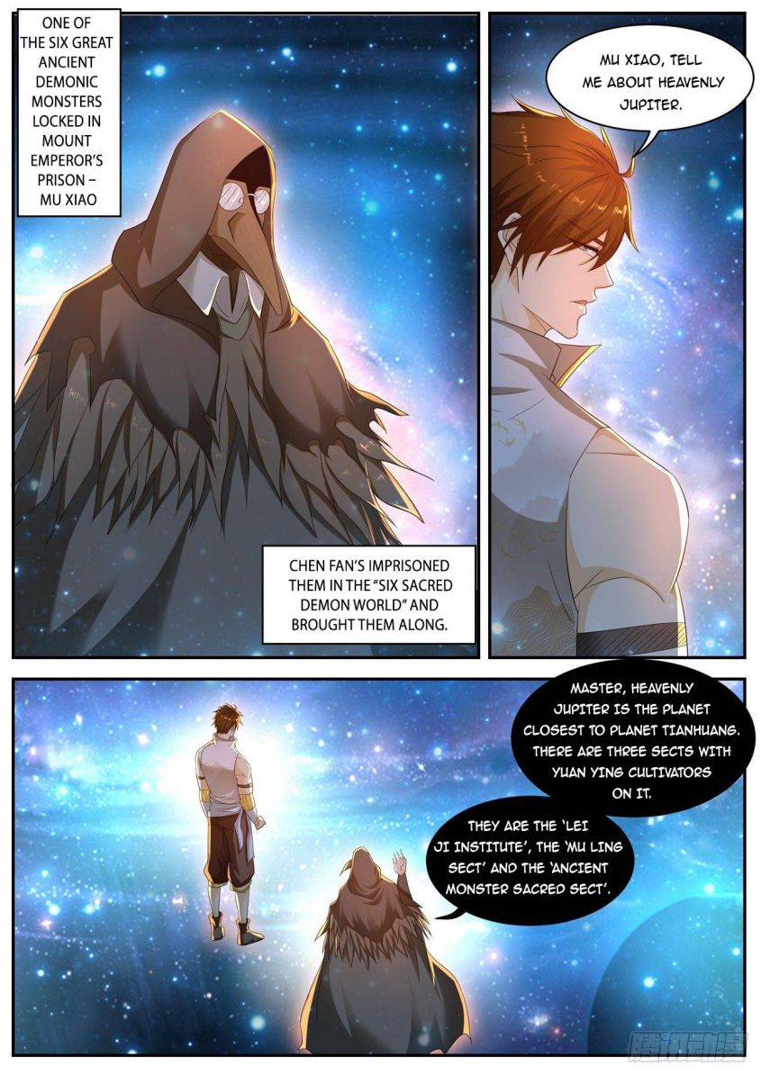 Rebirth Of The Urban Immortal Cultivator — Chapter 557 — page 3