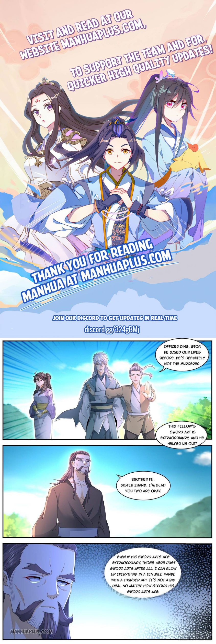 Rebirth Of The Urban Immortal Cultivator — Chapter 558 — page 1