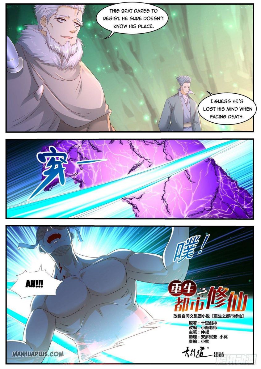 Rebirth Of The Urban Immortal Cultivator — Chapter 559 — page 8