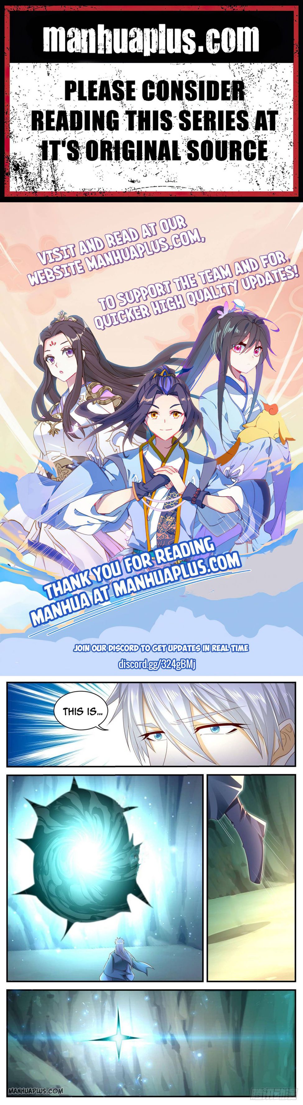 Rebirth Of The Urban Immortal Cultivator — Chapter 560 — page 1