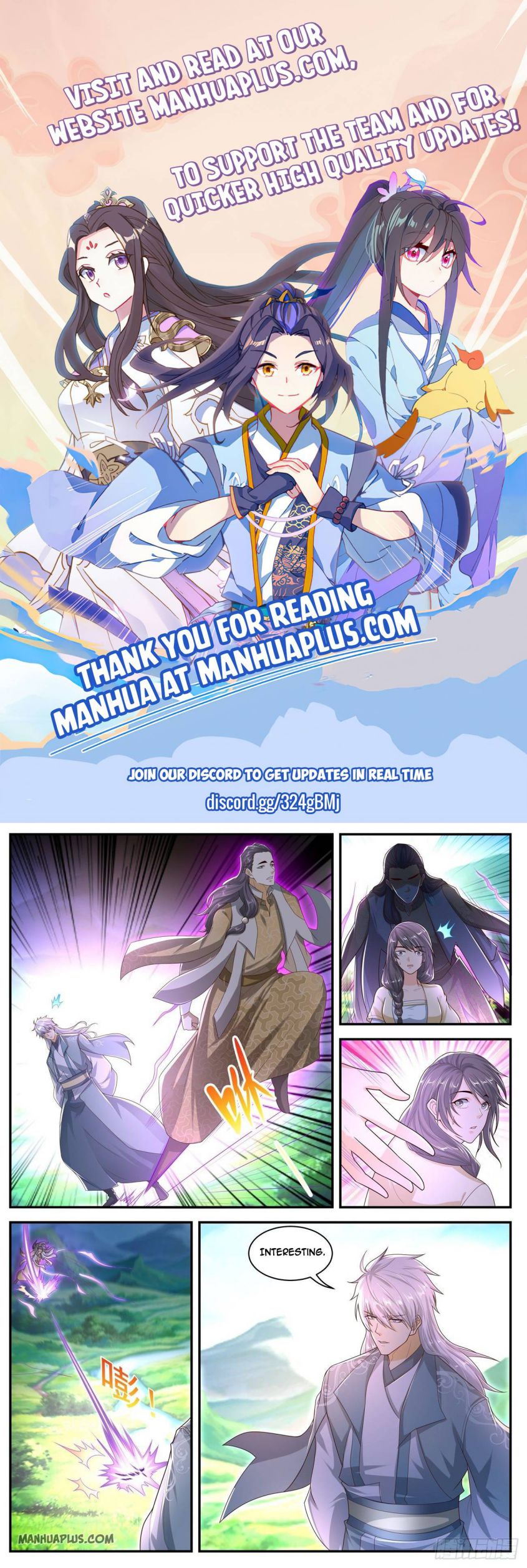 Rebirth Of The Urban Immortal Cultivator — Chapter 561 — page 1