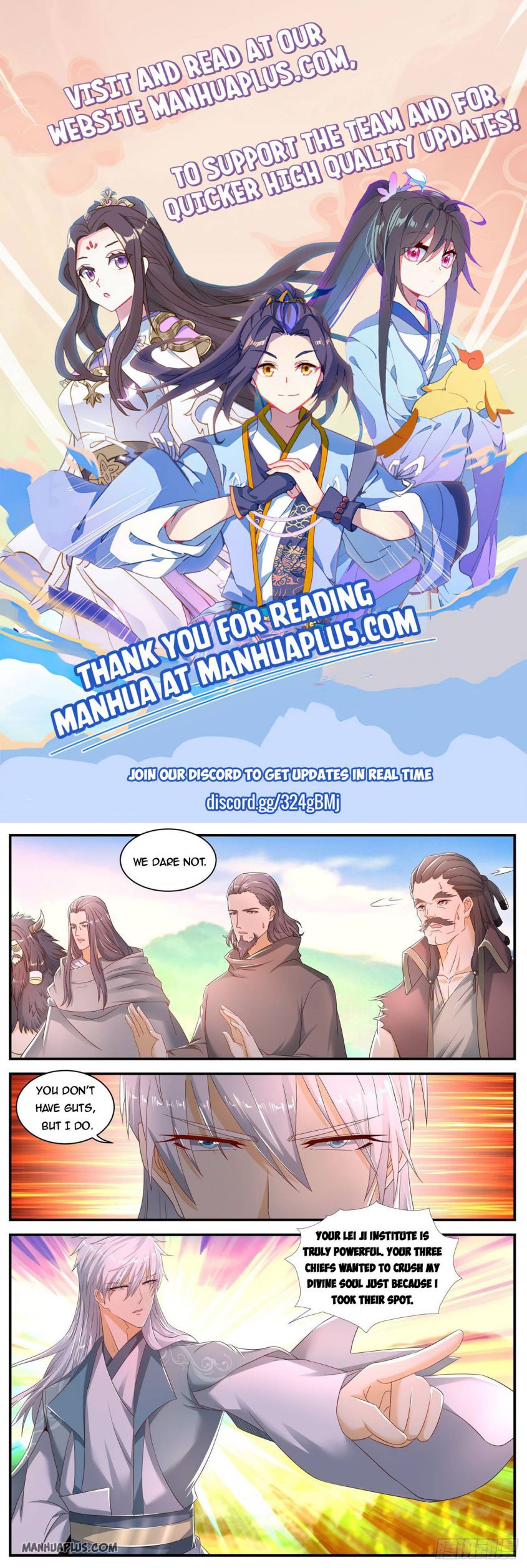 Rebirth Of The Urban Immortal Cultivator — Chapter 562 — page 1