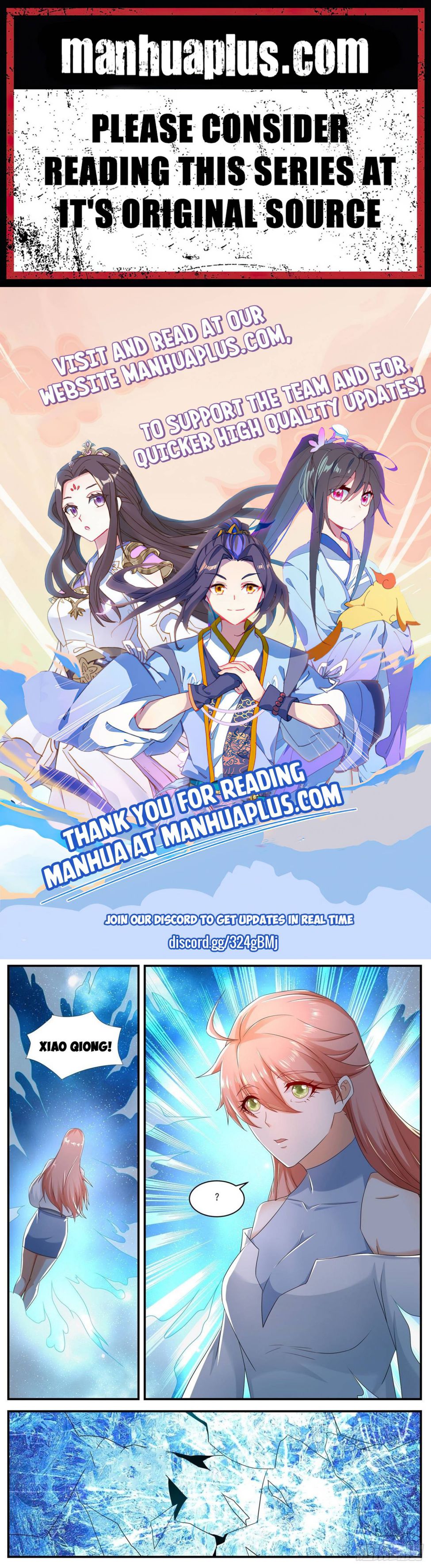 Rebirth Of The Urban Immortal Cultivator — Chapter 564 — page 1