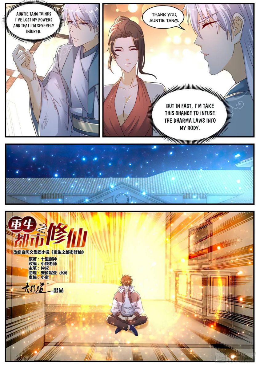 Rebirth Of The Urban Immortal Cultivator — Chapter 566 — page 3