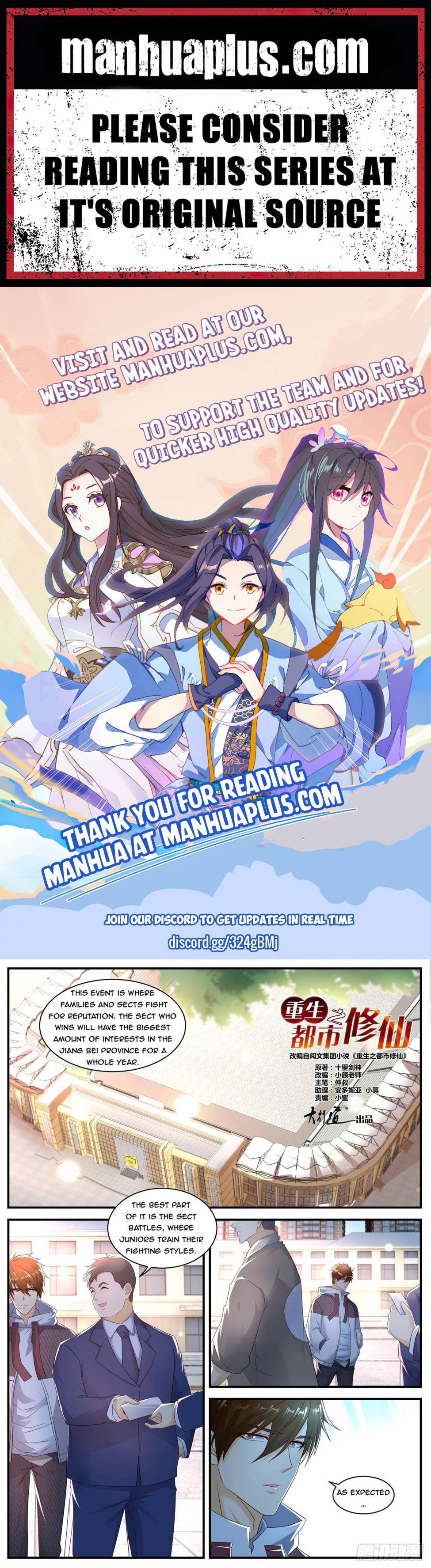 Rebirth Of The Urban Immortal Cultivator — Chapter 568 — page 1