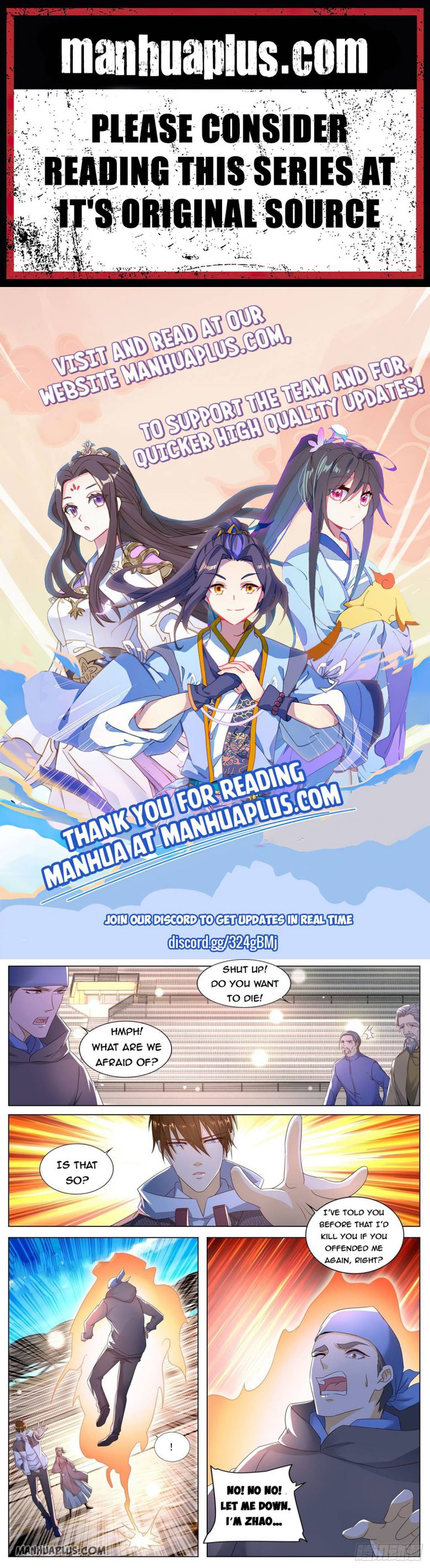 Rebirth Of The Urban Immortal Cultivator — Chapter 571 — page 1