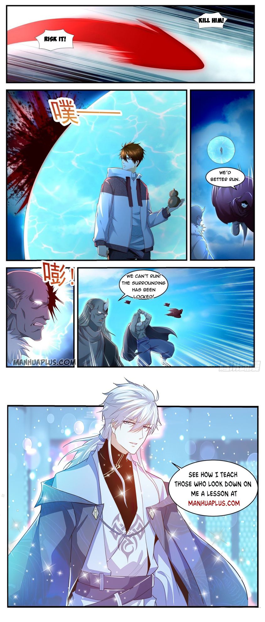 Rebirth Of The Urban Immortal Cultivator — Chapter 577 — page 13