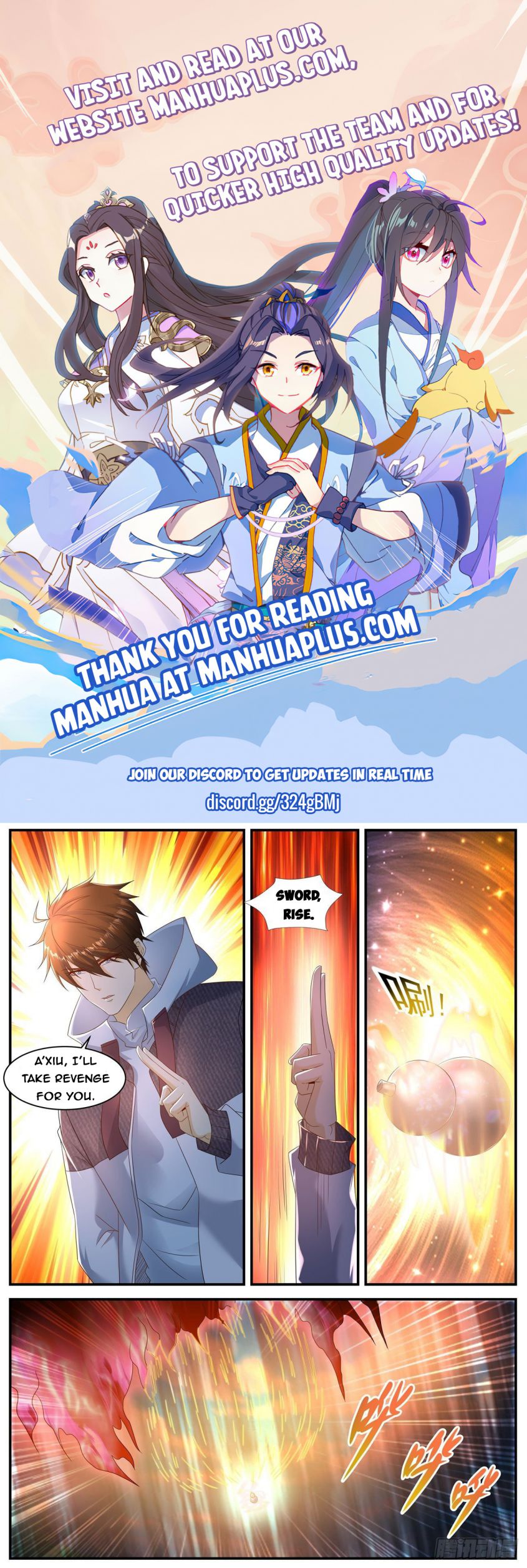 Rebirth Of The Urban Immortal Cultivator — Chapter 579 — page 1