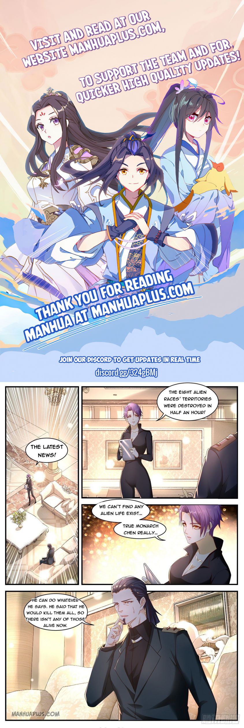 Rebirth Of The Urban Immortal Cultivator — Chapter 580 — page 1