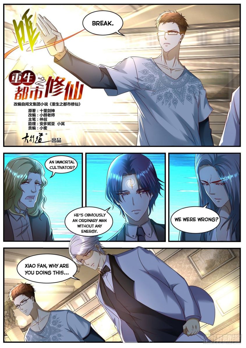 Rebirth Of The Urban Immortal Cultivator — Chapter 581 — page 9