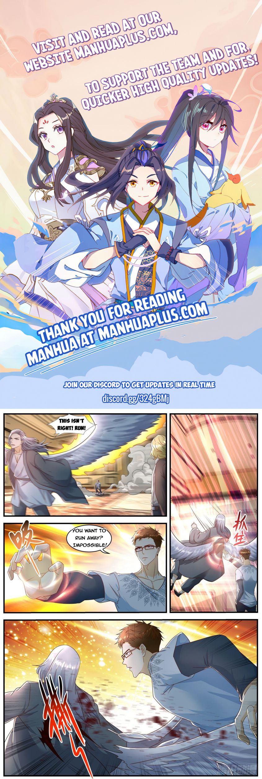 Rebirth Of The Urban Immortal Cultivator — Chapter 582 — page 1