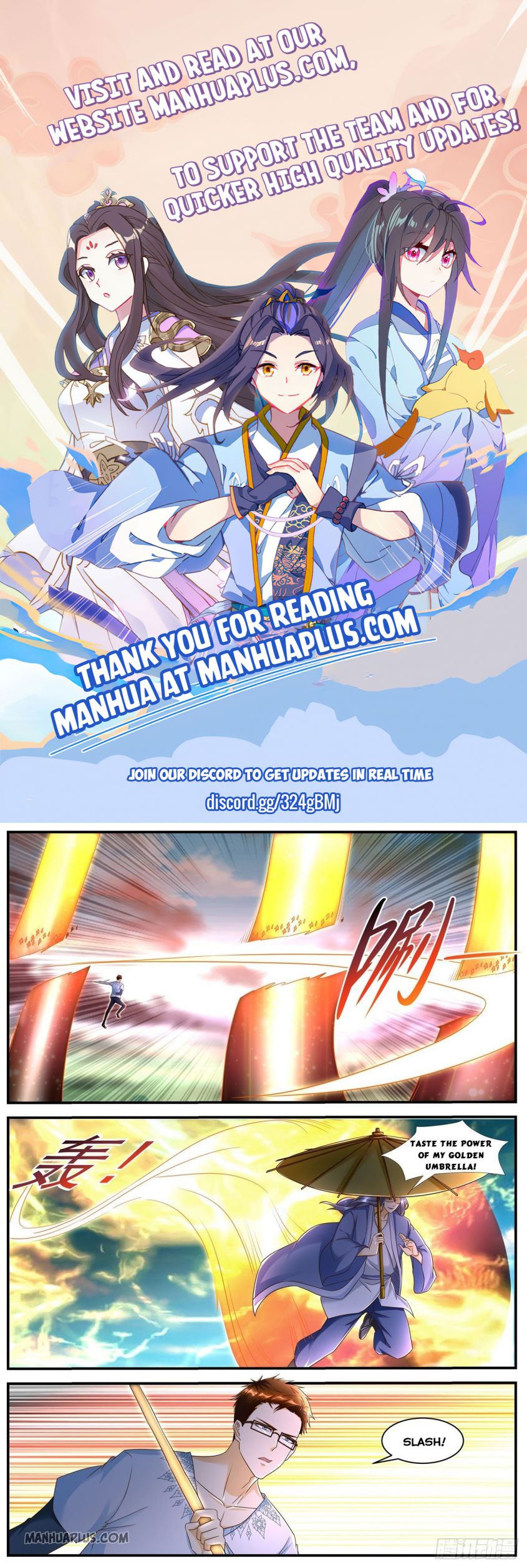 Rebirth Of The Urban Immortal Cultivator — Chapter 583 — page 1