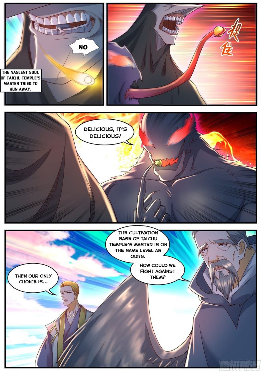Rebirth Of The Urban Immortal Cultivator — Chapter 584 — page 7