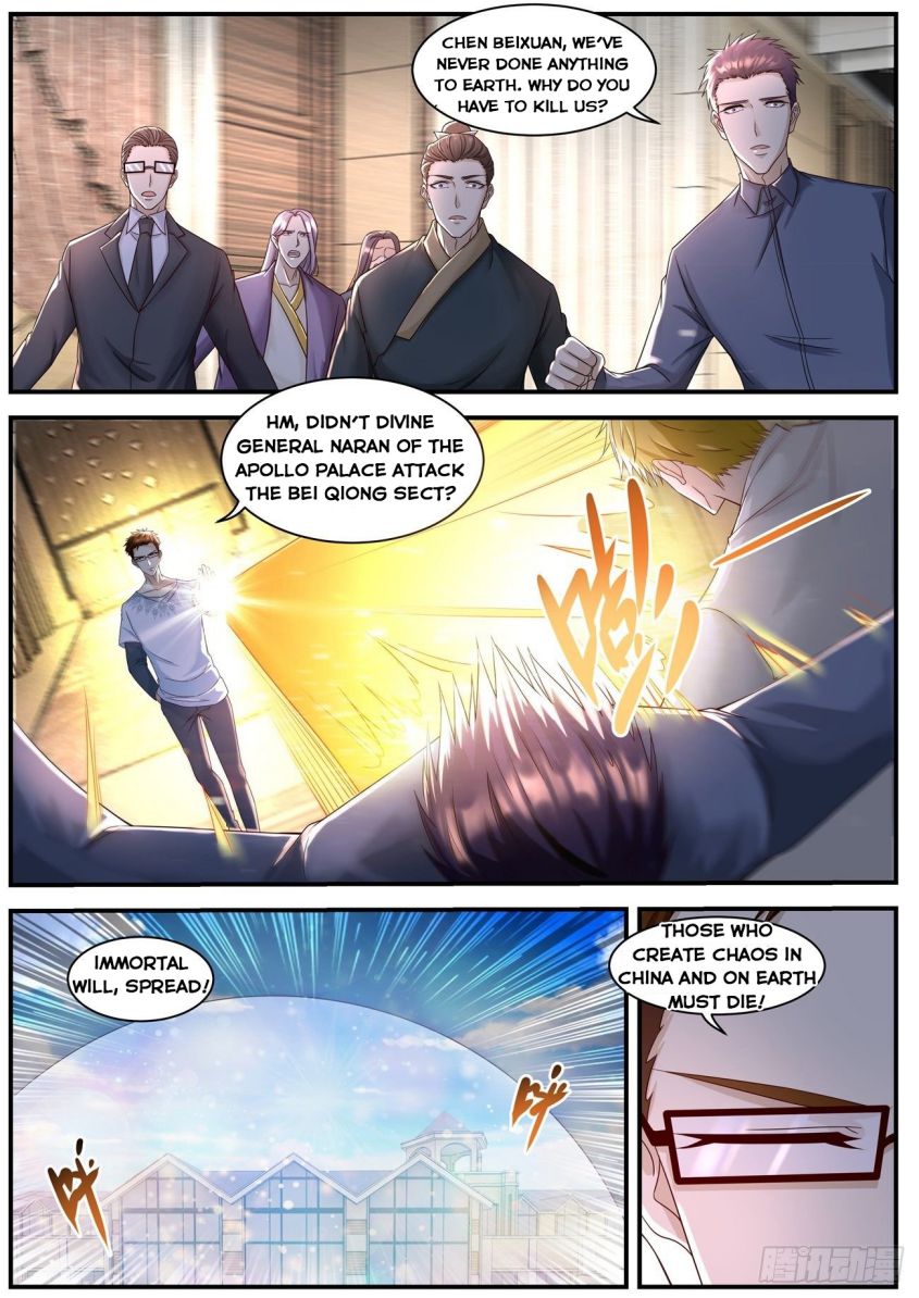 Rebirth Of The Urban Immortal Cultivator — Chapter 584 — page 11