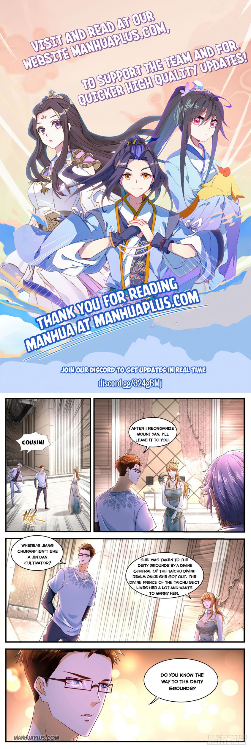Rebirth Of The Urban Immortal Cultivator — Chapter 585 — page 1