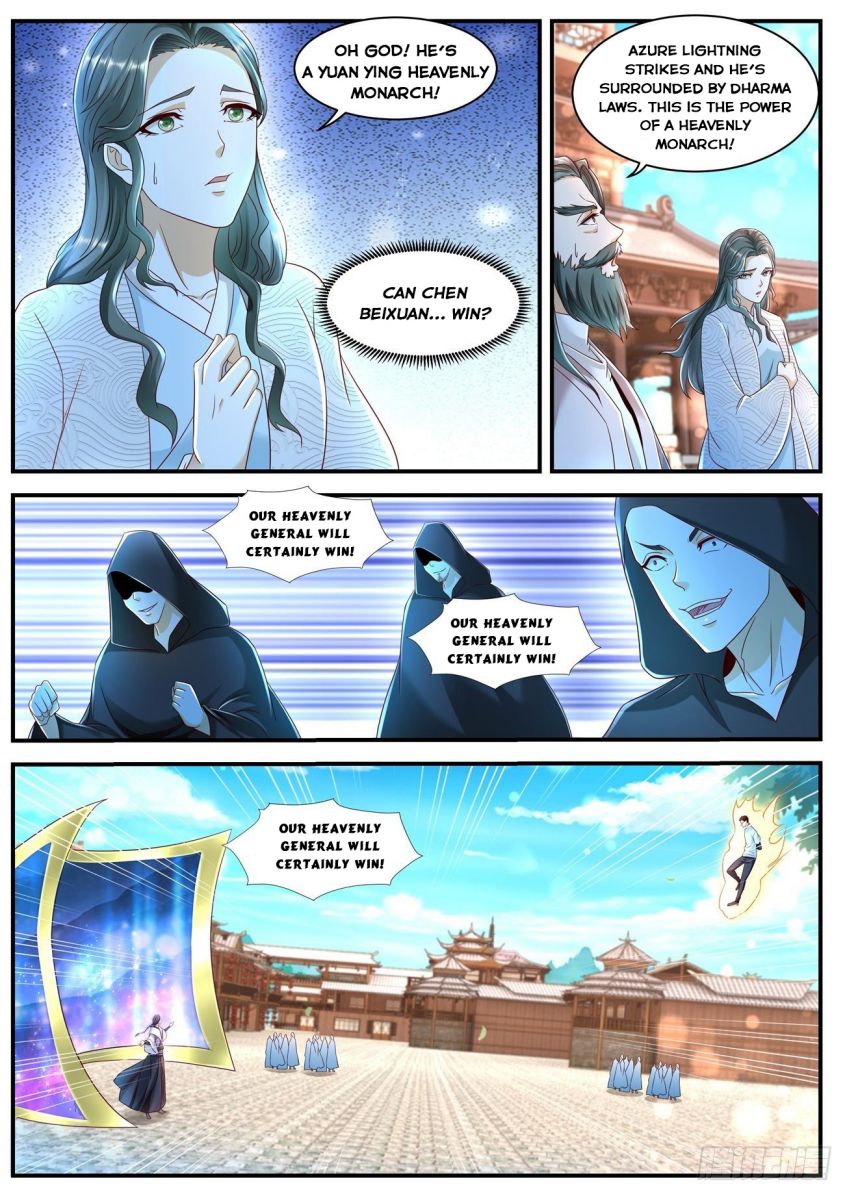Rebirth Of The Urban Immortal Cultivator — Chapter 586 — page 3