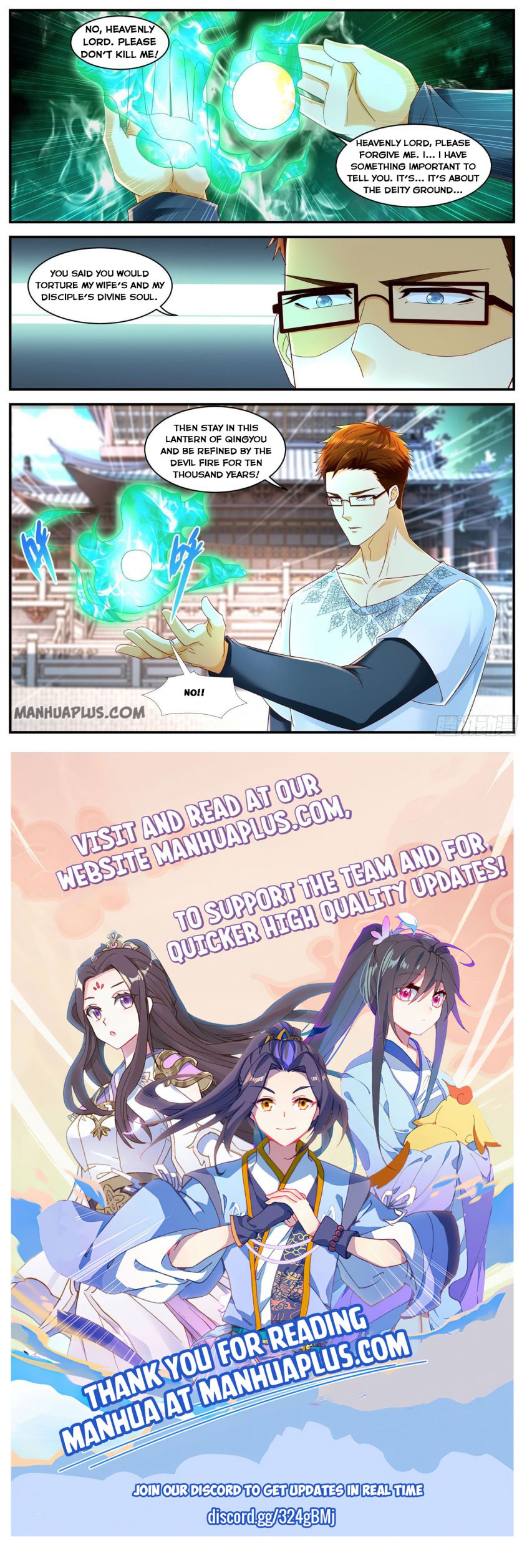 Rebirth Of The Urban Immortal Cultivator — Chapter 586 — page 12