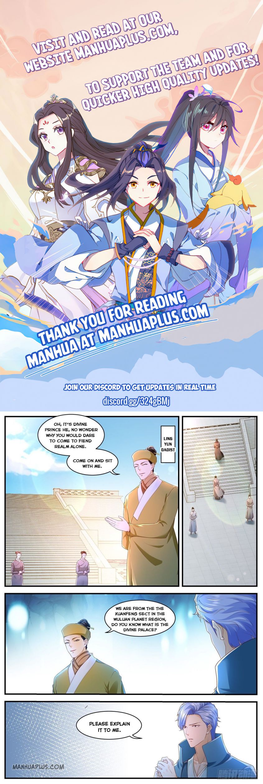 Rebirth Of The Urban Immortal Cultivator — Chapter 589 — page 1
