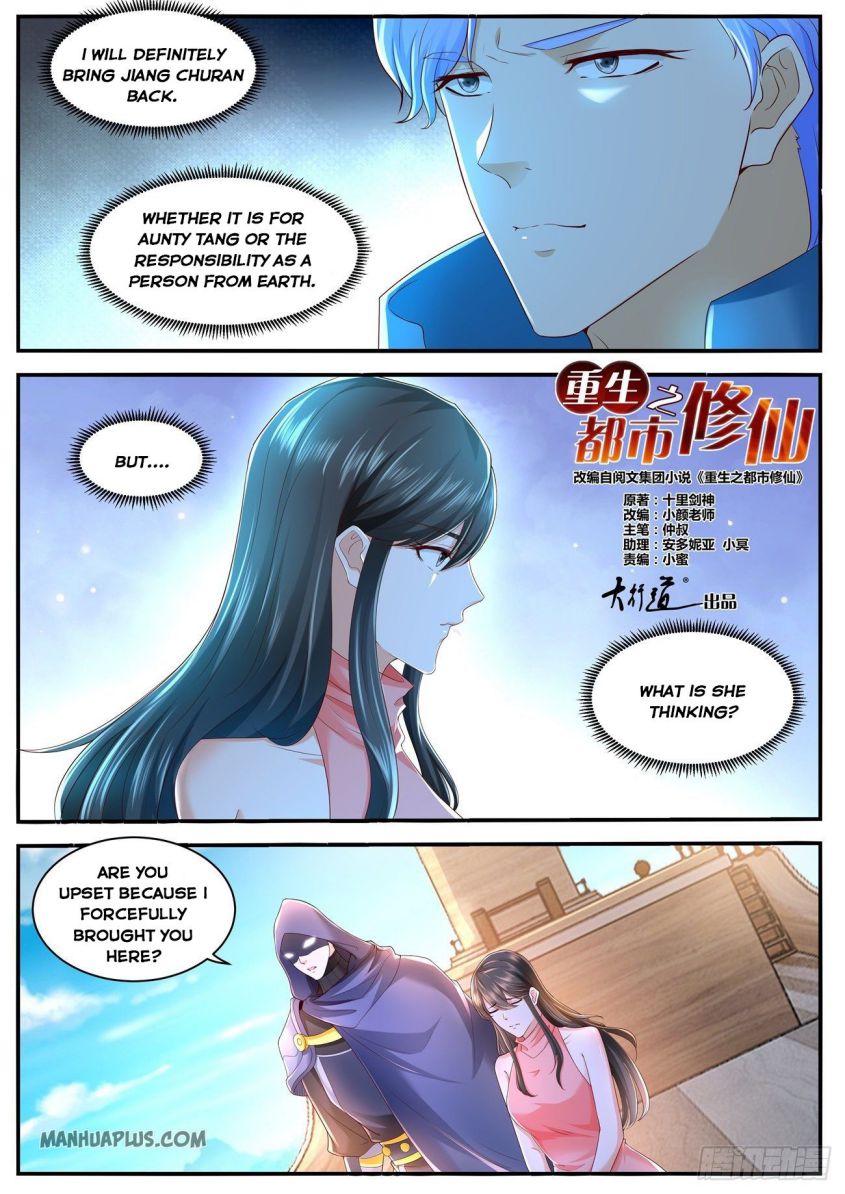 Rebirth Of The Urban Immortal Cultivator — Chapter 589 — page 5