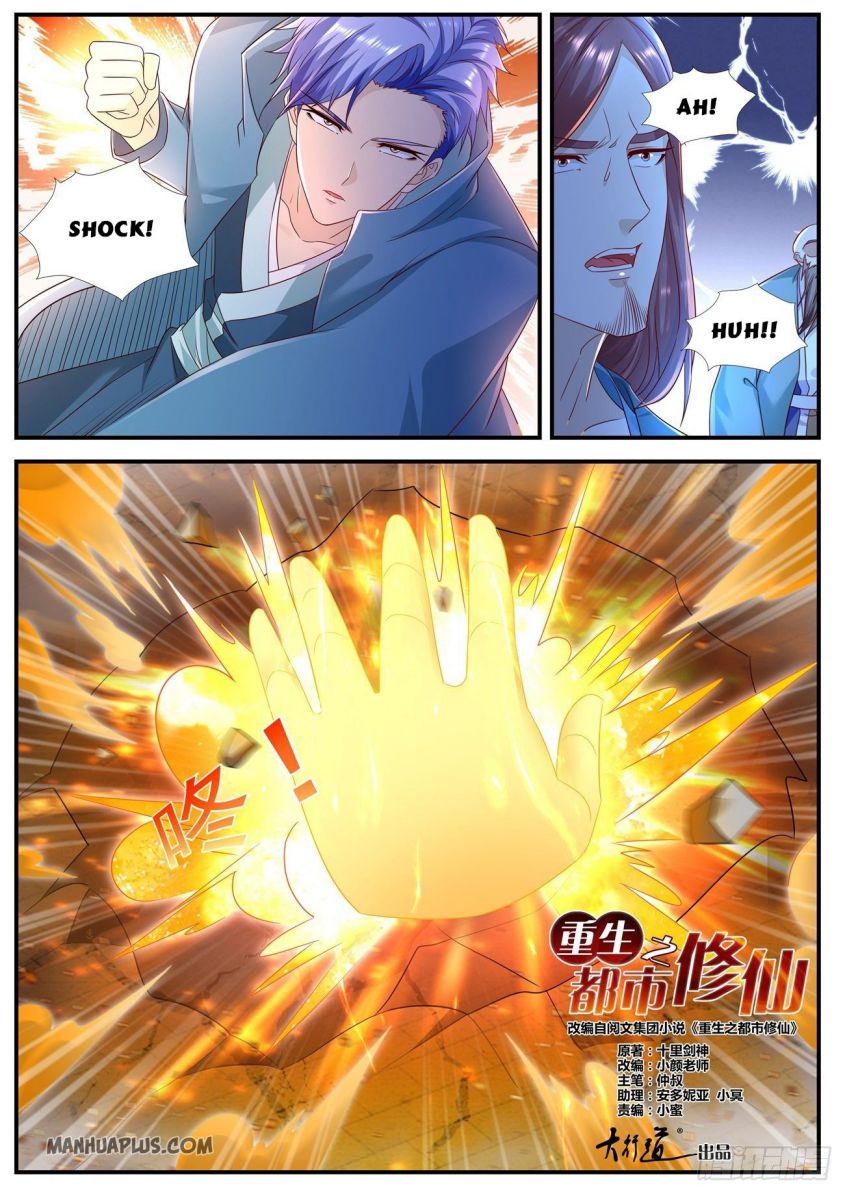 Rebirth Of The Urban Immortal Cultivator — Chapter 590 — page 9
