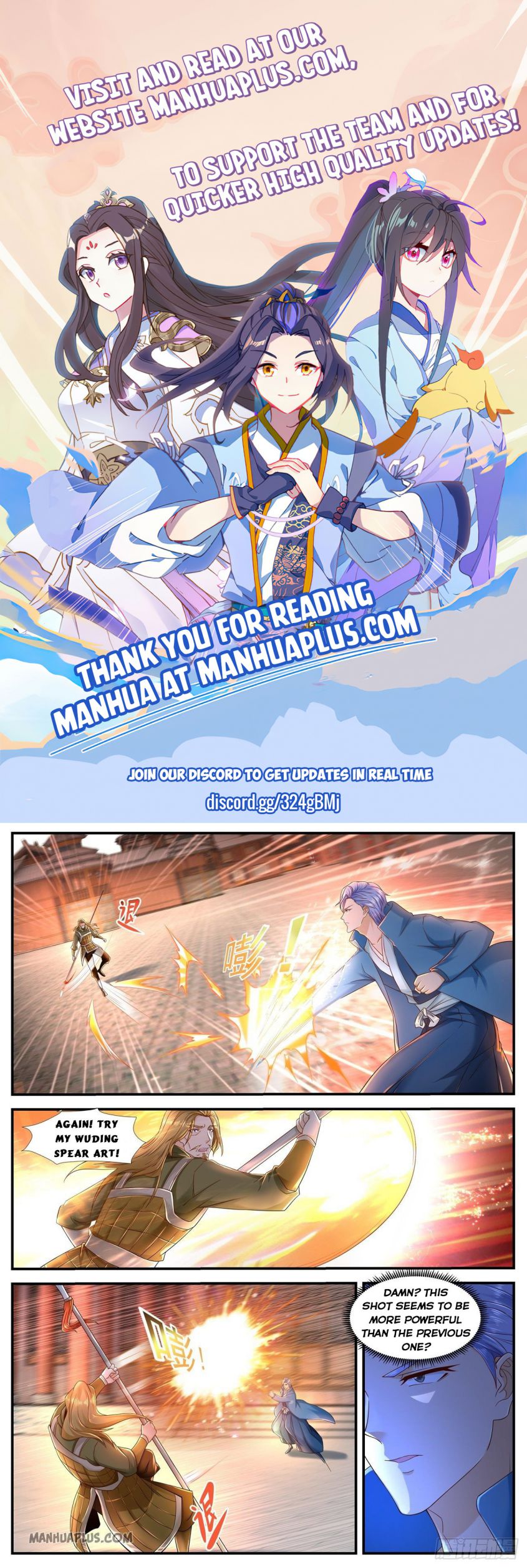 Rebirth Of The Urban Immortal Cultivator — Chapter 591 — page 1