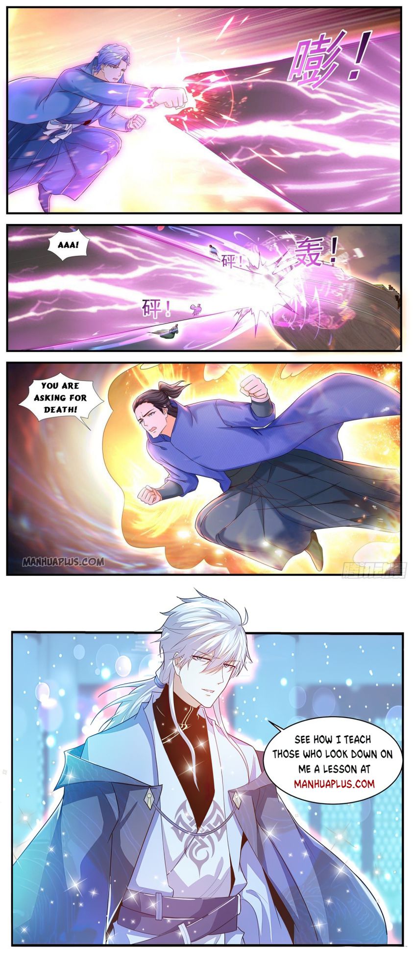 Rebirth Of The Urban Immortal Cultivator — Chapter 592 — page 12