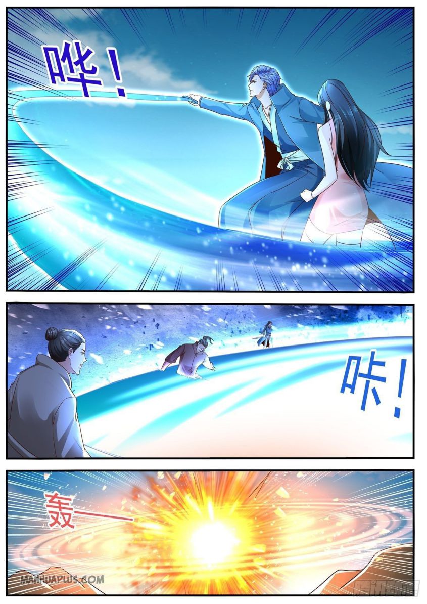 Rebirth Of The Urban Immortal Cultivator — Chapter 593 — page 7