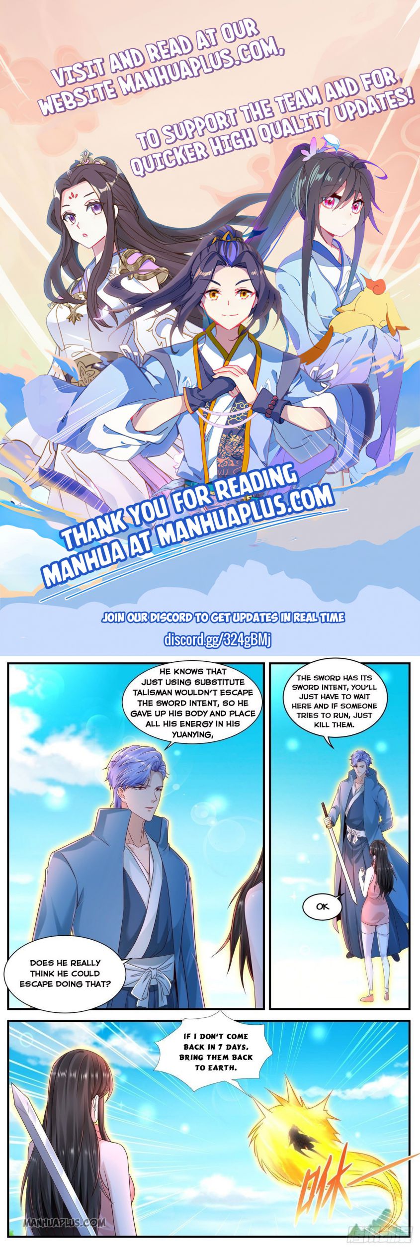 Rebirth Of The Urban Immortal Cultivator — Chapter 594 — page 1