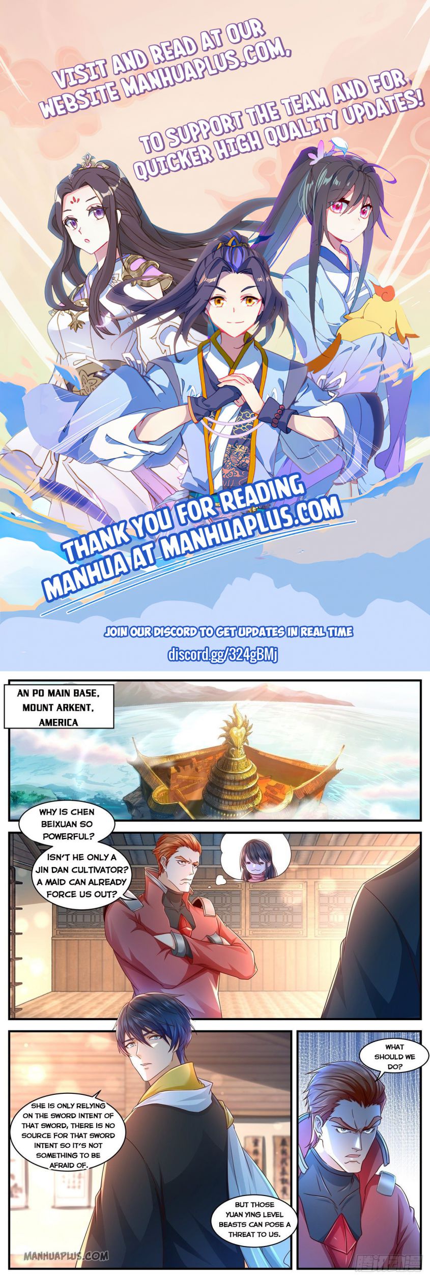 Rebirth Of The Urban Immortal Cultivator — Chapter 598 — page 1