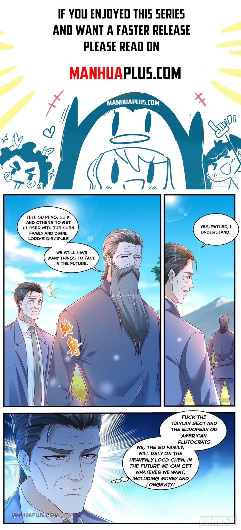 Rebirth Of The Urban Immortal Cultivator — Chapter 599 — page 1