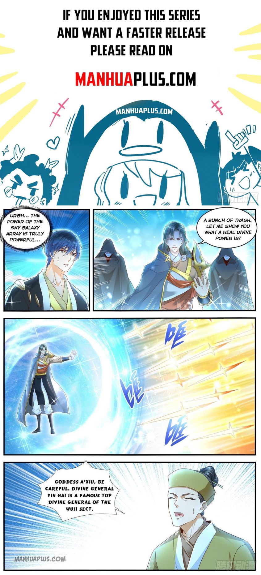 Rebirth Of The Urban Immortal Cultivator — Chapter 600 — page 1