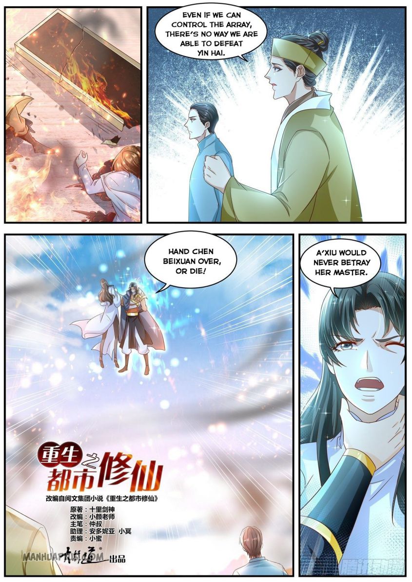 Rebirth Of The Urban Immortal Cultivator — Chapter 600 — page 6