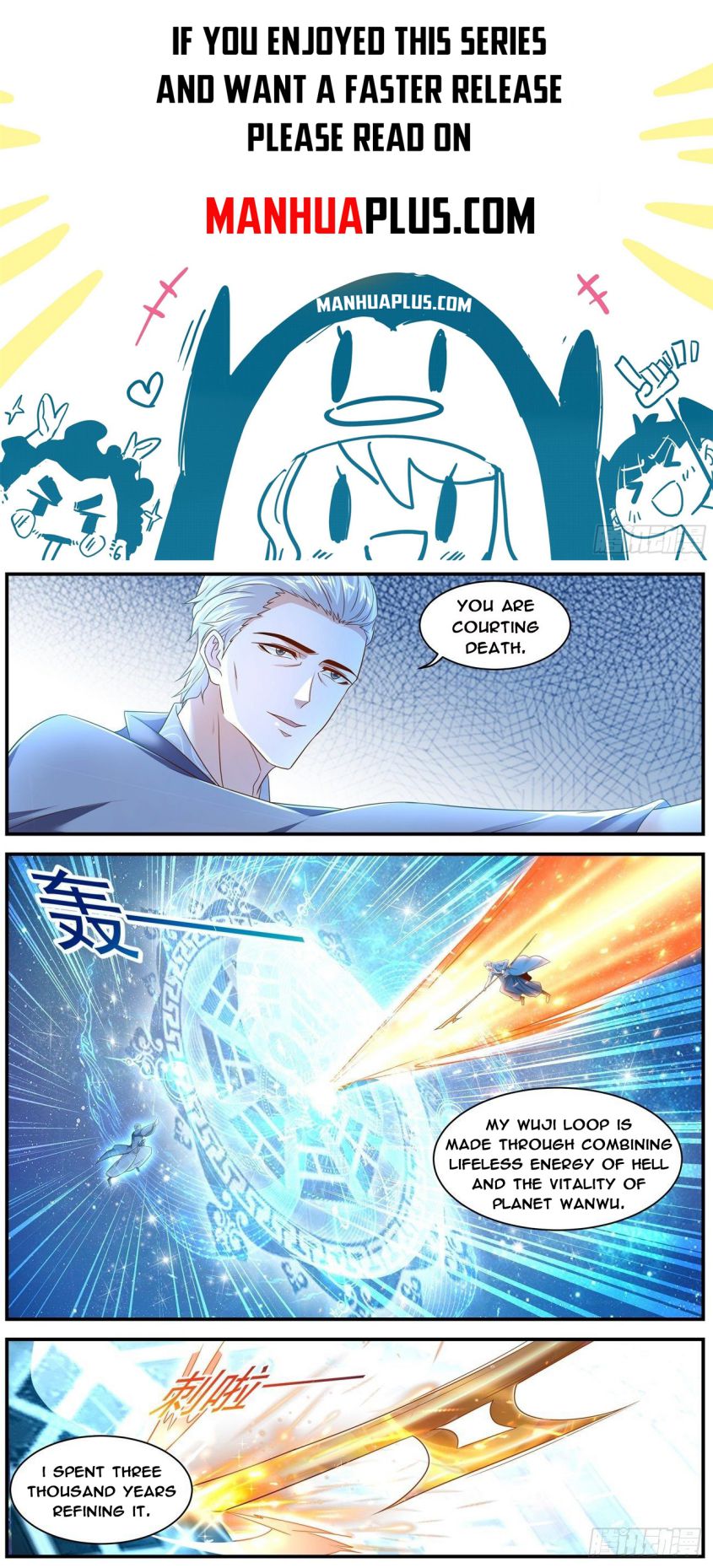 Rebirth Of The Urban Immortal Cultivator — Chapter 602 — page 1