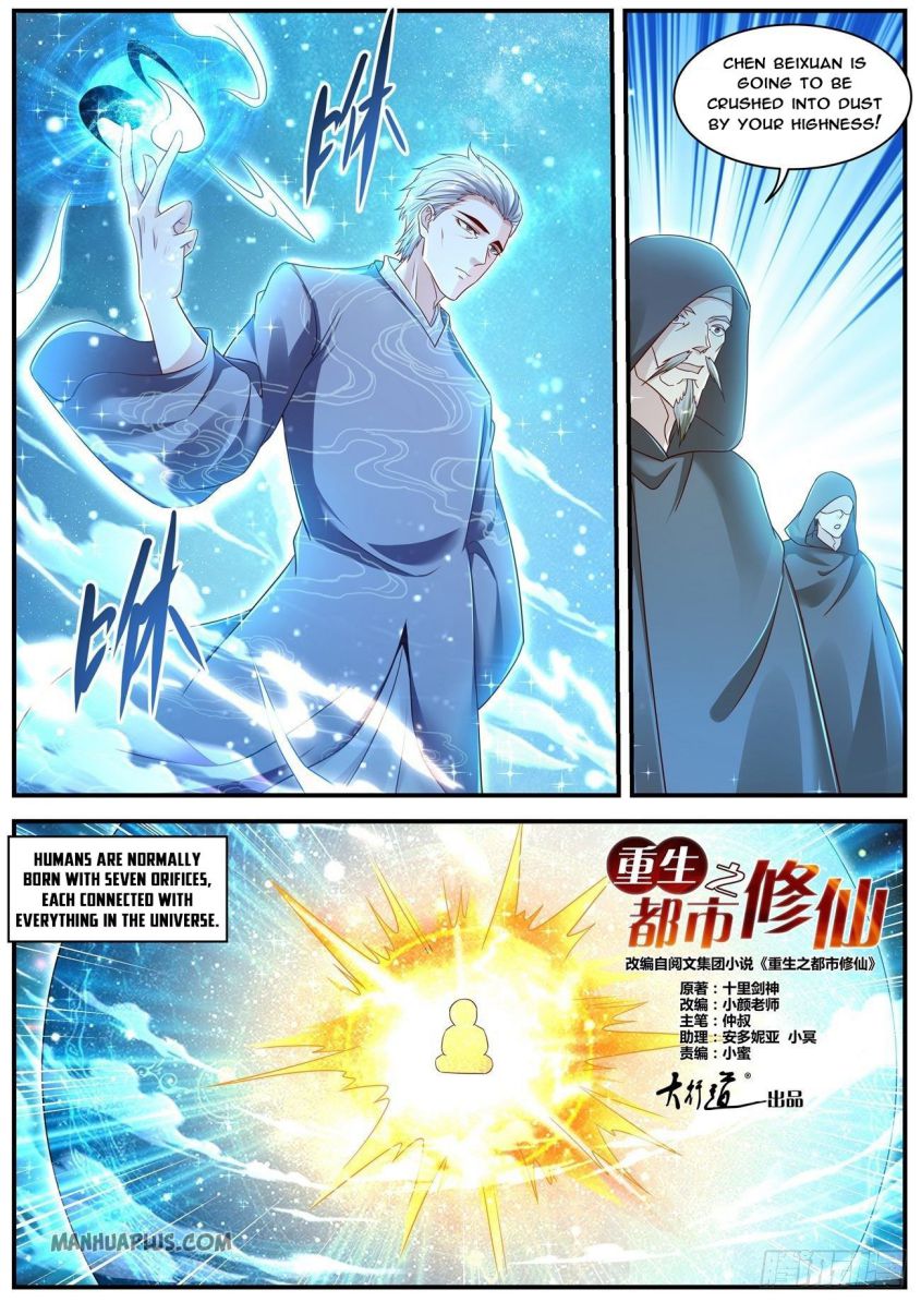 Rebirth Of The Urban Immortal Cultivator — Chapter 602 — page 4
