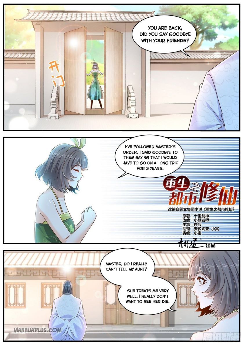 Rebirth Of The Urban Immortal Cultivator — Chapter 604 — page 3