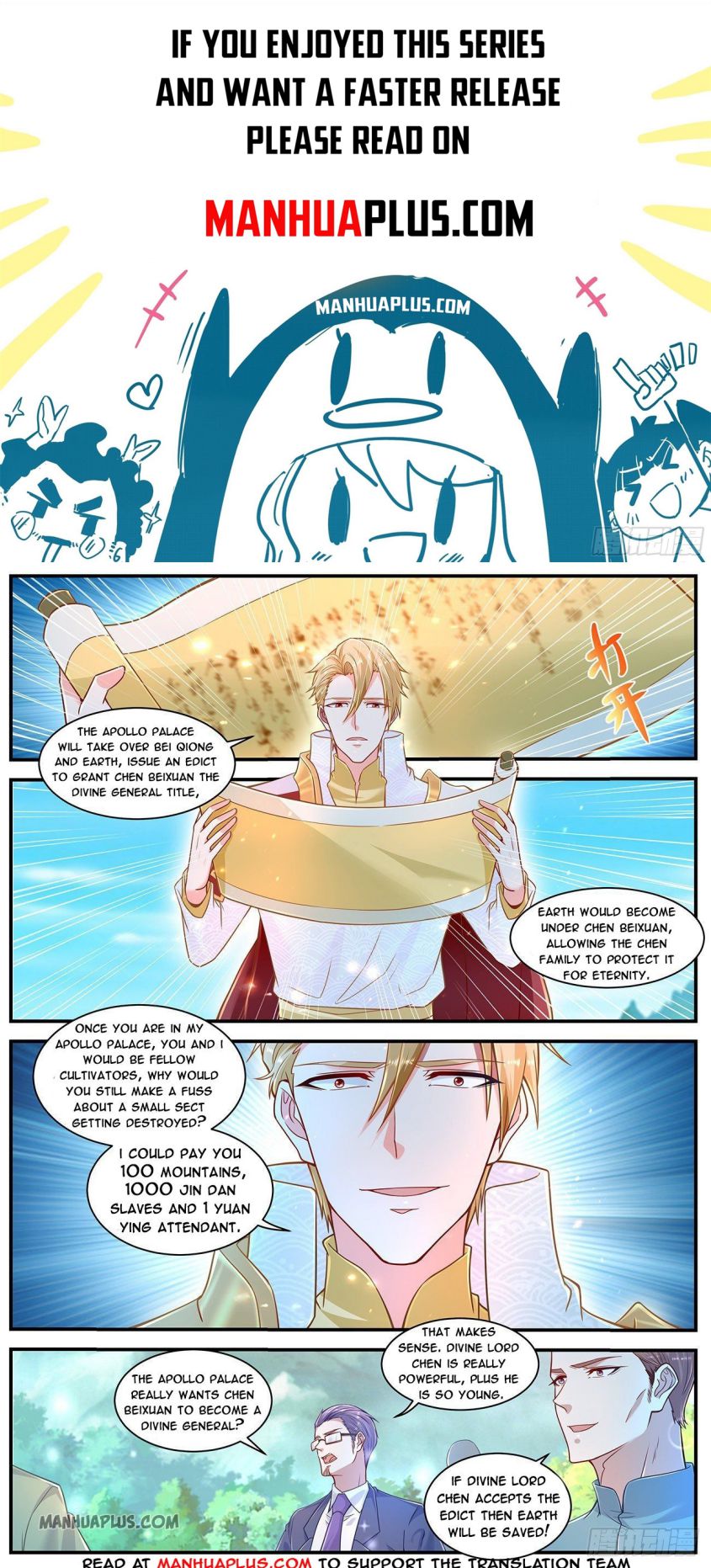 Rebirth Of The Urban Immortal Cultivator — Chapter 606 — page 1