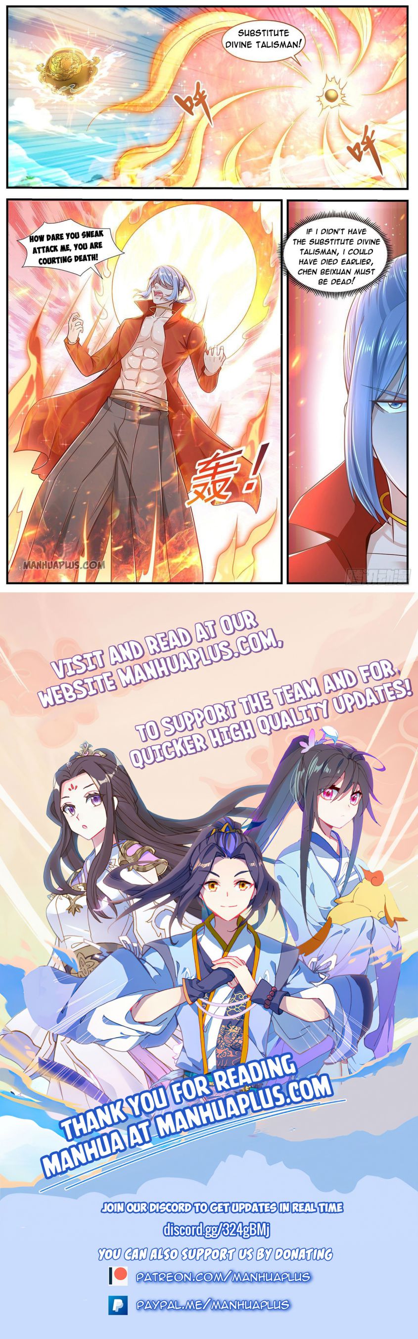 Rebirth Of The Urban Immortal Cultivator — Chapter 606 — page 12