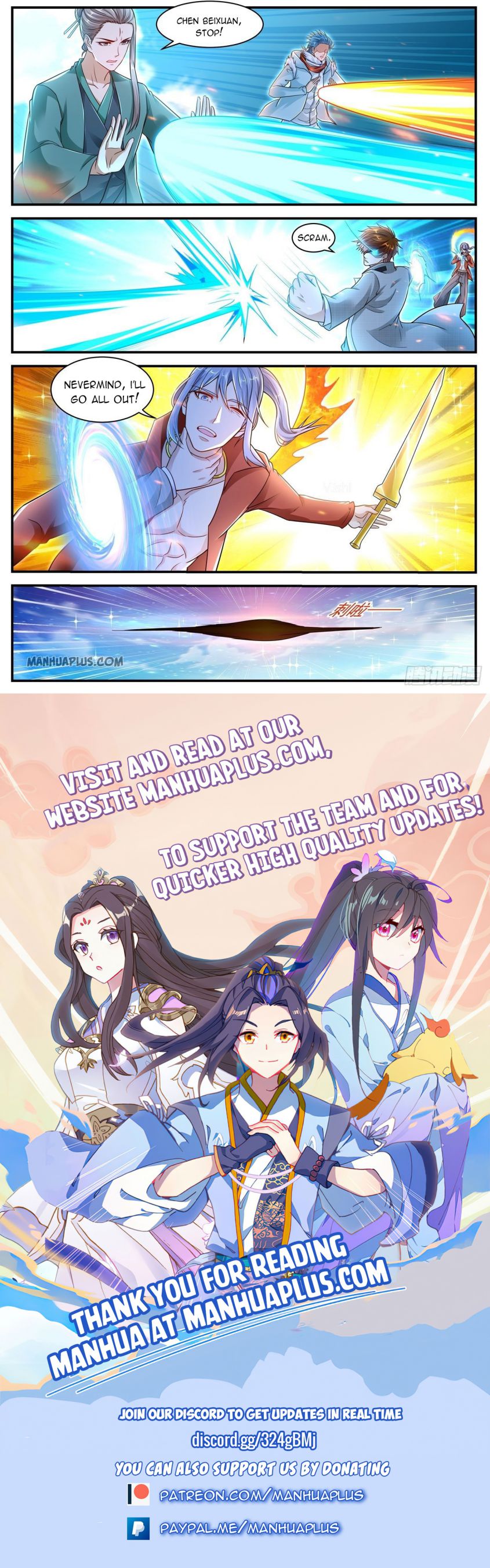 Rebirth Of The Urban Immortal Cultivator — Chapter 608 — page 12