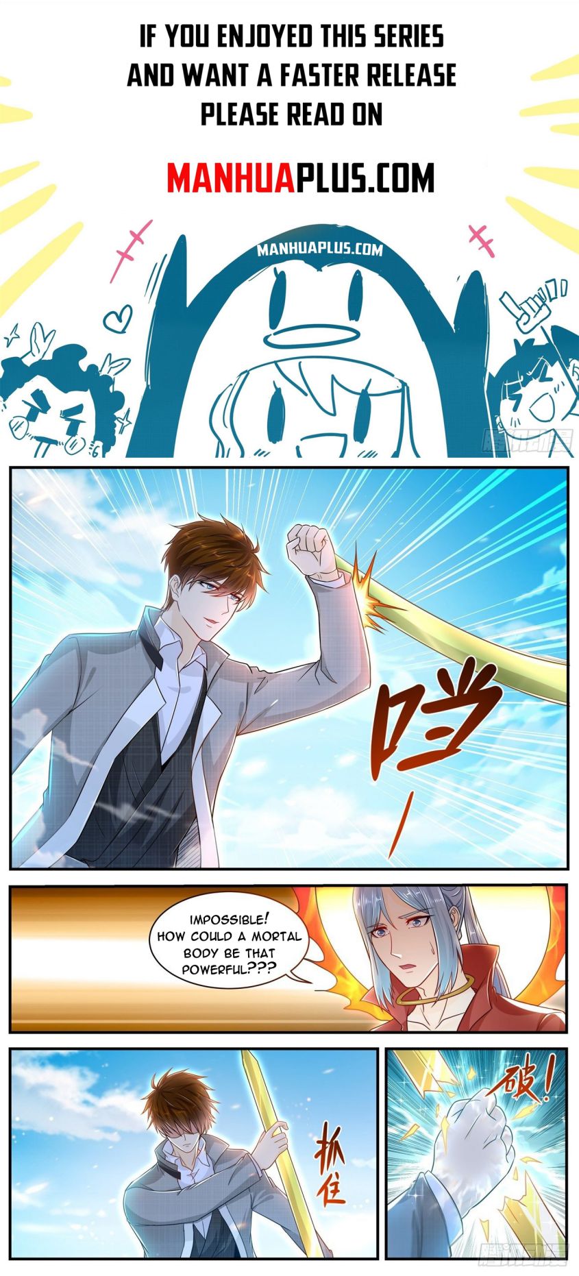 Rebirth Of The Urban Immortal Cultivator — Chapter 609 — page 1