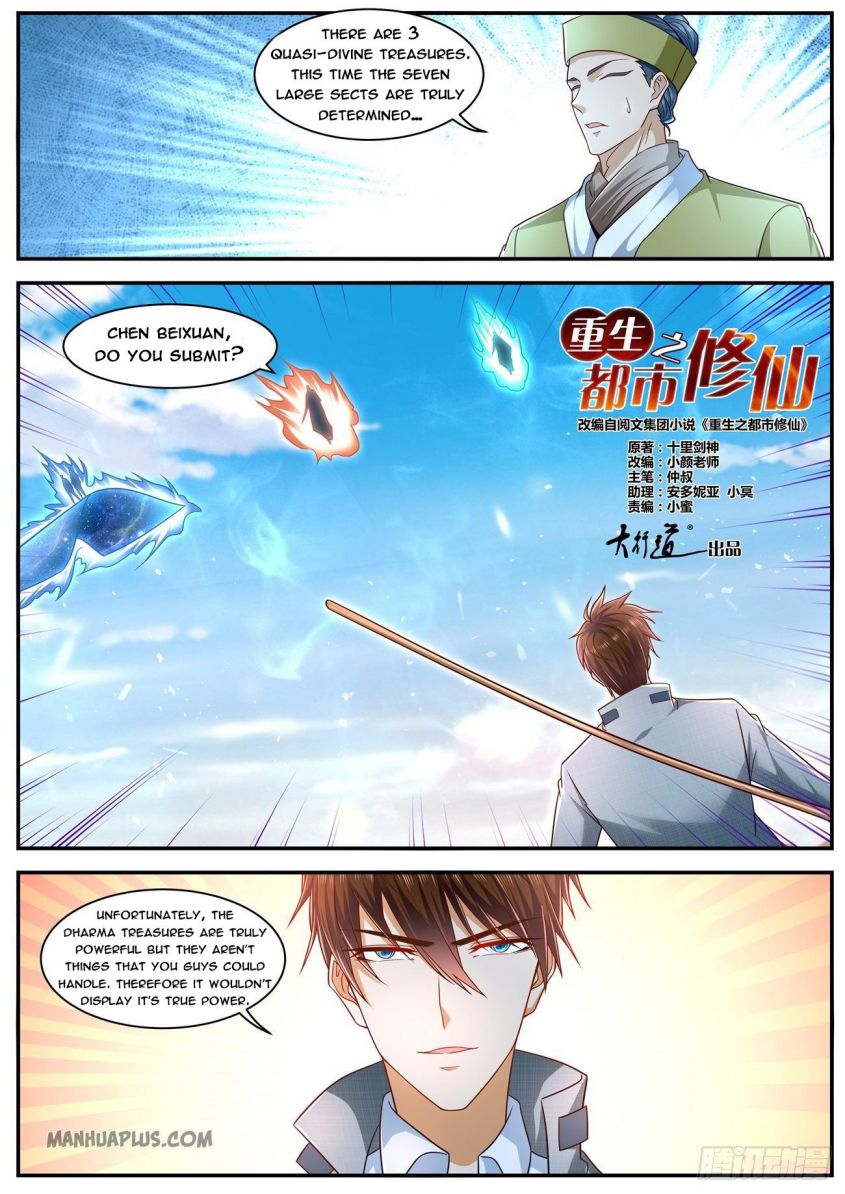 Rebirth Of The Urban Immortal Cultivator — Chapter 610 — page 5