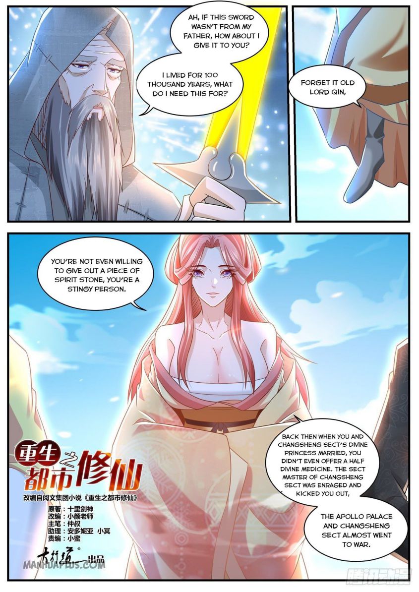 Rebirth Of The Urban Immortal Cultivator — Chapter 611 — page 9