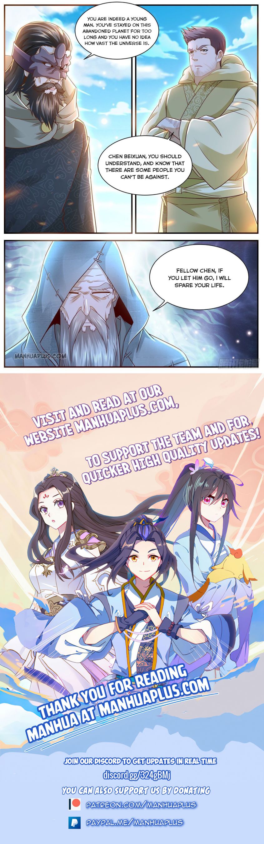 Rebirth Of The Urban Immortal Cultivator — Chapter 611 — page 12