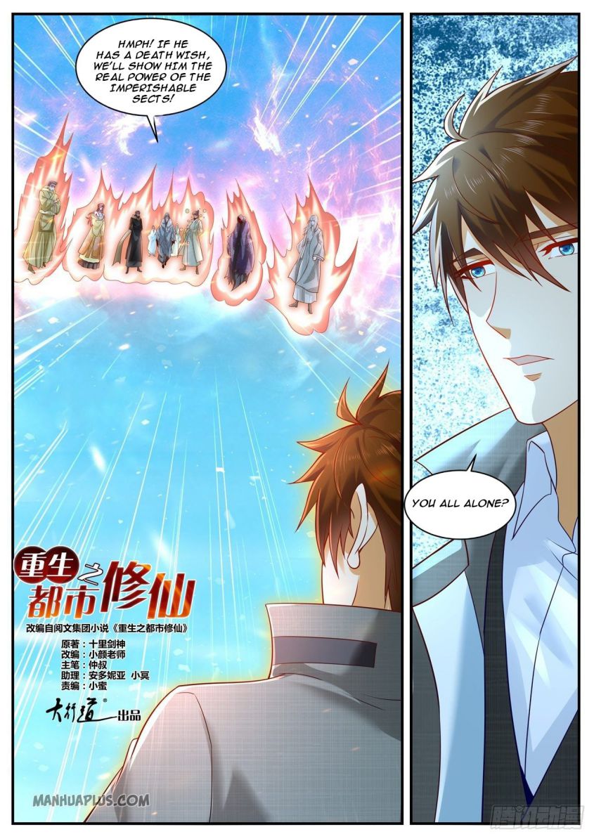 Rebirth Of The Urban Immortal Cultivator — Chapter 612 — page 6