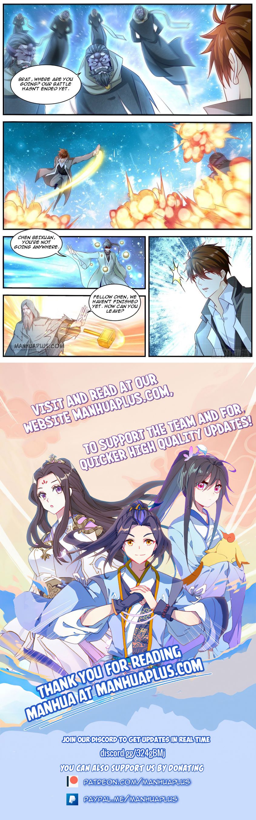 Rebirth Of The Urban Immortal Cultivator — Chapter 612 — page 12