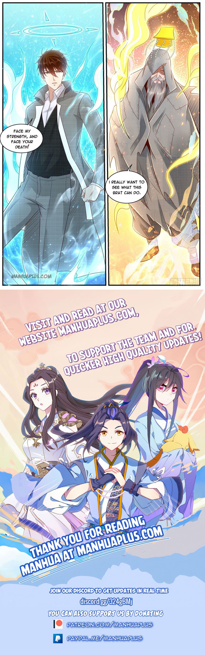 Rebirth Of The Urban Immortal Cultivator — Chapter 613 — page 12