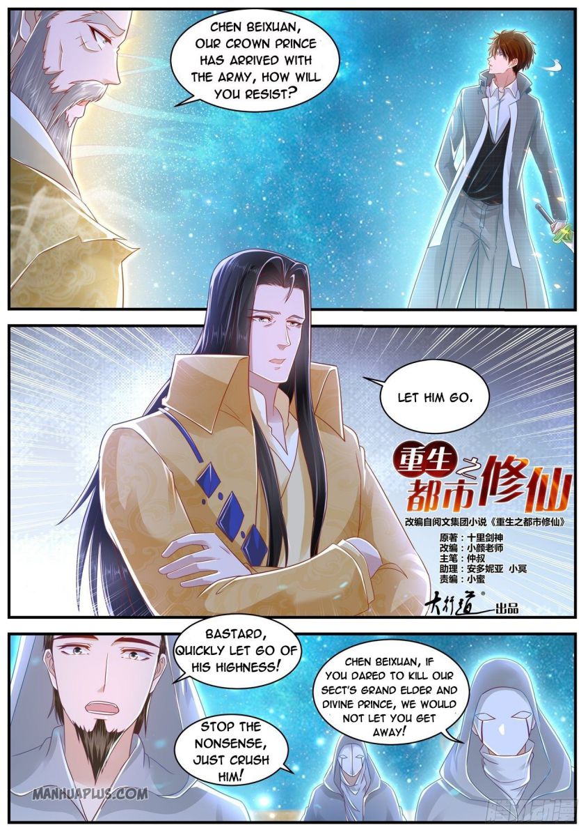 Rebirth Of The Urban Immortal Cultivator — Chapter 615 — page 9