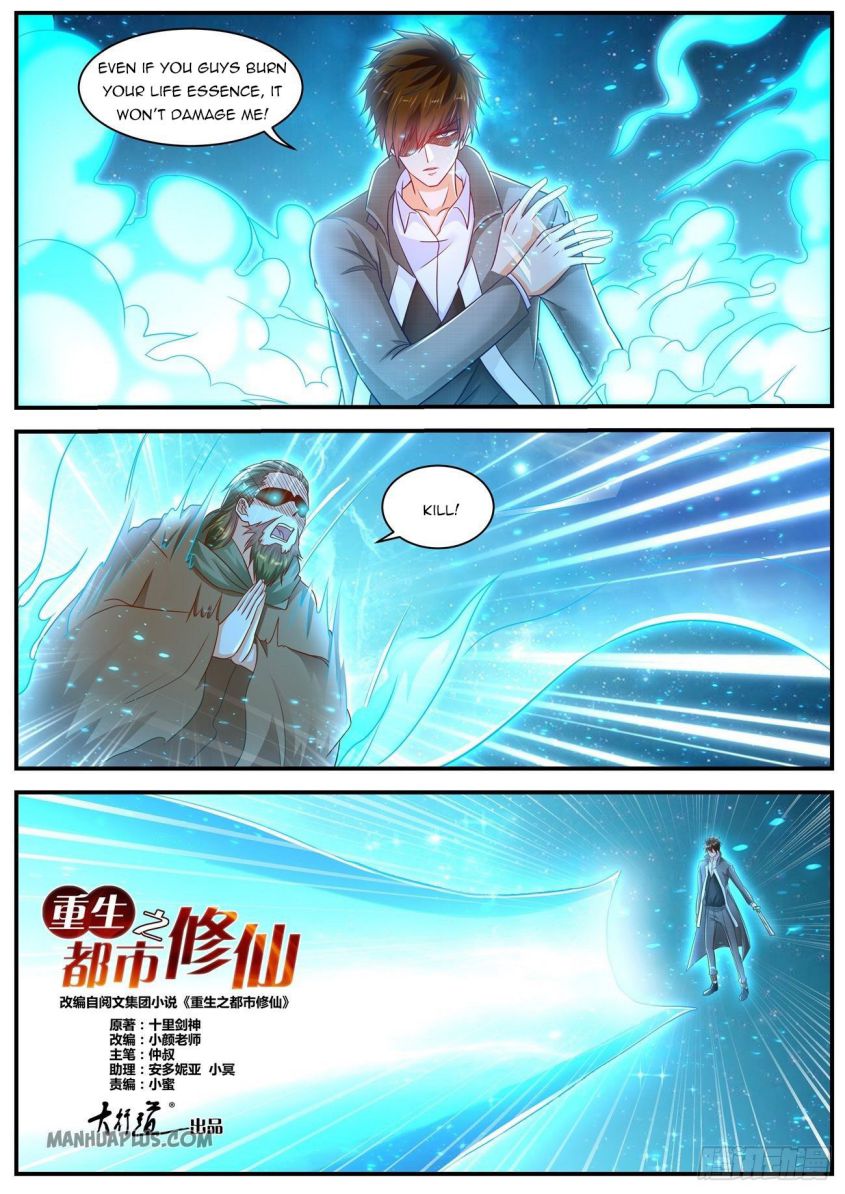 Rebirth Of The Urban Immortal Cultivator — Chapter 616 — page 9