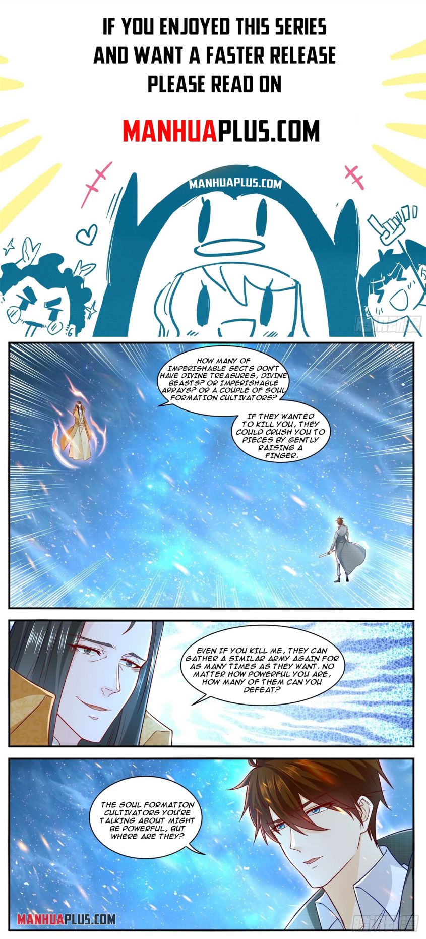 Rebirth Of The Urban Immortal Cultivator — Chapter 617 — page 1