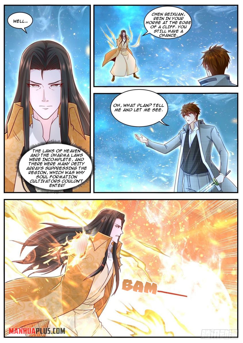 Rebirth Of The Urban Immortal Cultivator — Chapter 617 — page 2